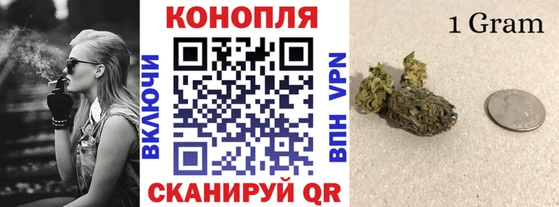Купить наркотик Курчалой ГАШ A-PVP МЕФ ЭКСТАЗИ Марихуана