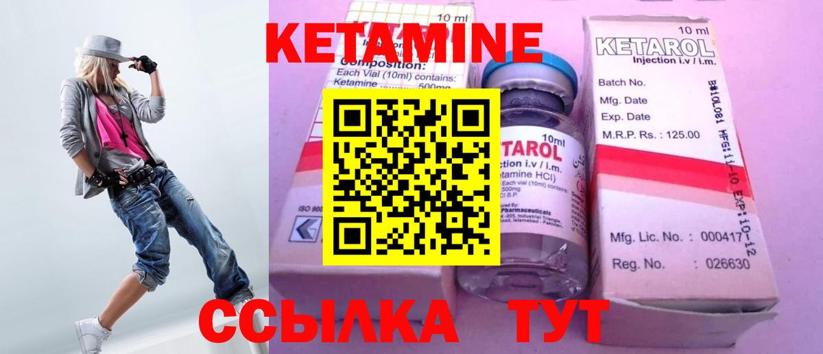 Курчалой  Каннабис  Кокаин  МЕФ  Вход с VPN  Канабис  Плюхи 