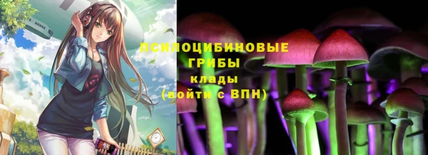 МДМА Магадан