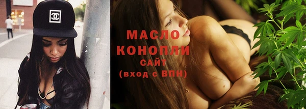 МДПВ Майский