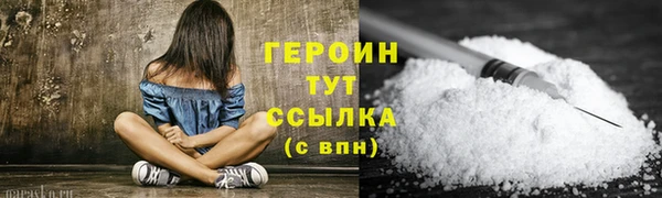 mix Магас