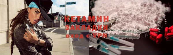 PSILOCYBIN Медногорск
