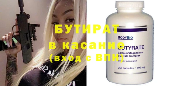 mix Магас