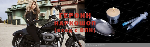 МДПВ Майский