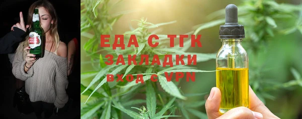 марки nbome Мегион