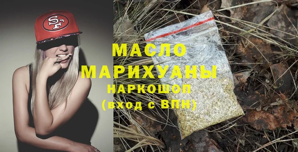 МДПВ Майский