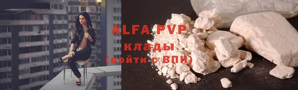 МДПВ Майский