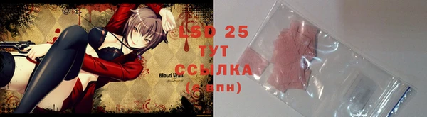 mix Магас