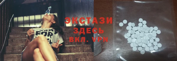 MESCALINE Медвежьегорск