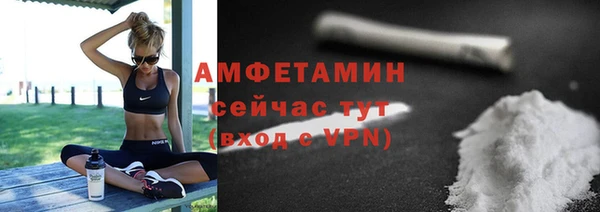 МДПВ Майский