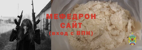 МДПВ Майский