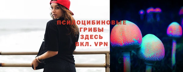 МДМА Магадан