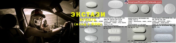 стафф Липки
