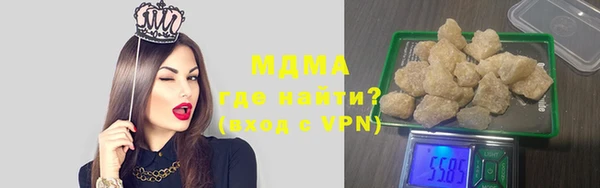 МДПВ Майский