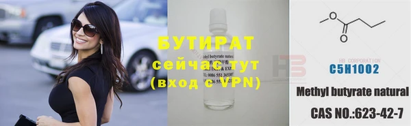 MESCALINE Медвежьегорск