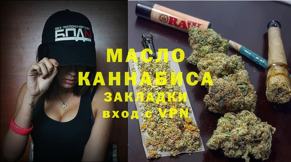 mix Магас