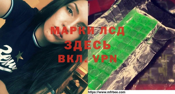 ешки Лиски