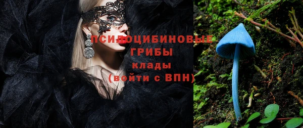 mix Магас