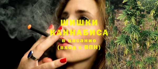 марки nbome Мегион