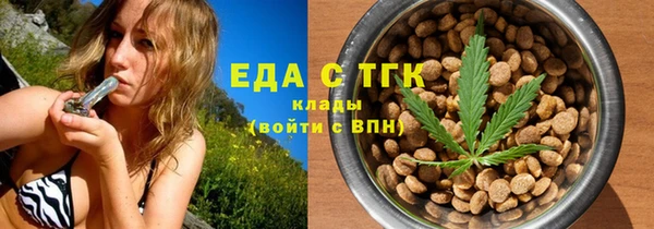 PSILOCYBIN Медногорск