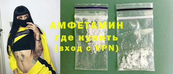 марки nbome Мегион