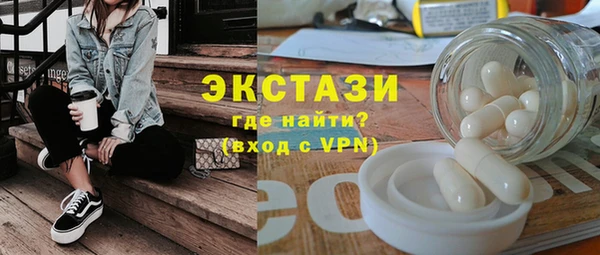 mix Магас