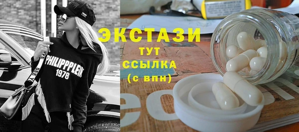 mix Магас