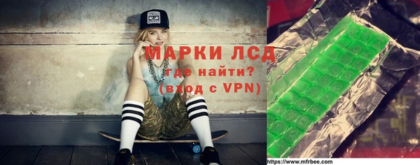 МДПВ Майский