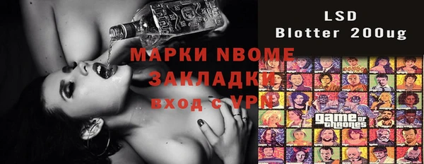 МДПВ Майский