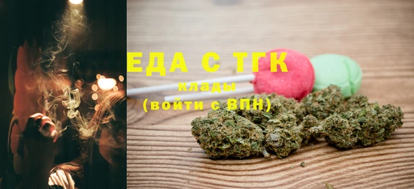 mix Магас