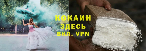 PSILOCYBIN Медногорск