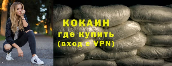 mix Магас