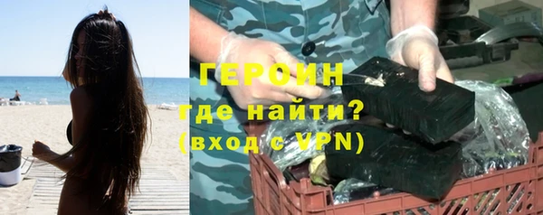 mix Магас