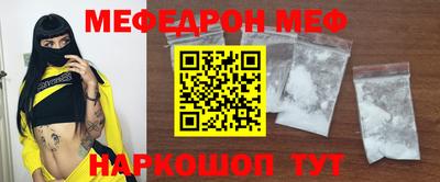 apvp Донецк