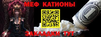 соль ск Дубна