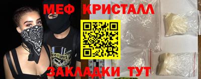 хмурый Донской