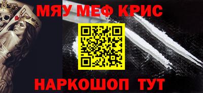 apvp Донецк