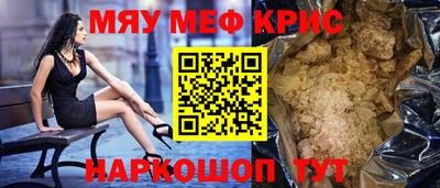 apvp Донецк