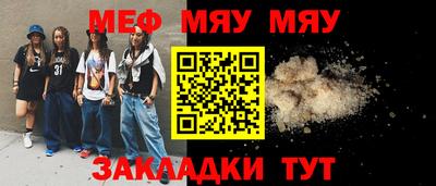 хмурый Донской