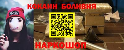 хмурый Донской