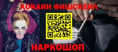 apvp Донецк