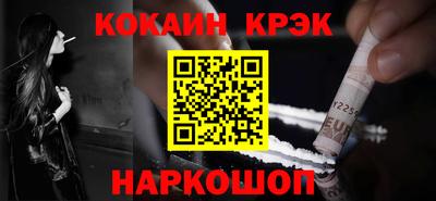 apvp Донецк