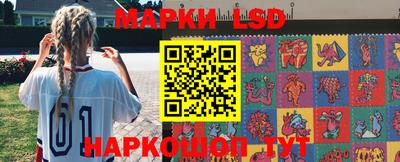 соль ск Дубна