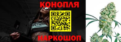соль ск Дубна