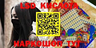 хмурый Донской