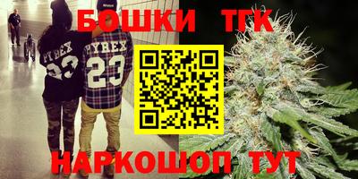 apvp Донецк