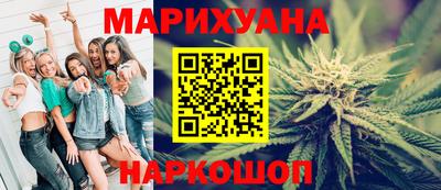 метадон Мариинск