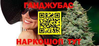 apvp Донецк