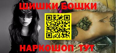 apvp Донецк