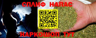 хмурый Донской